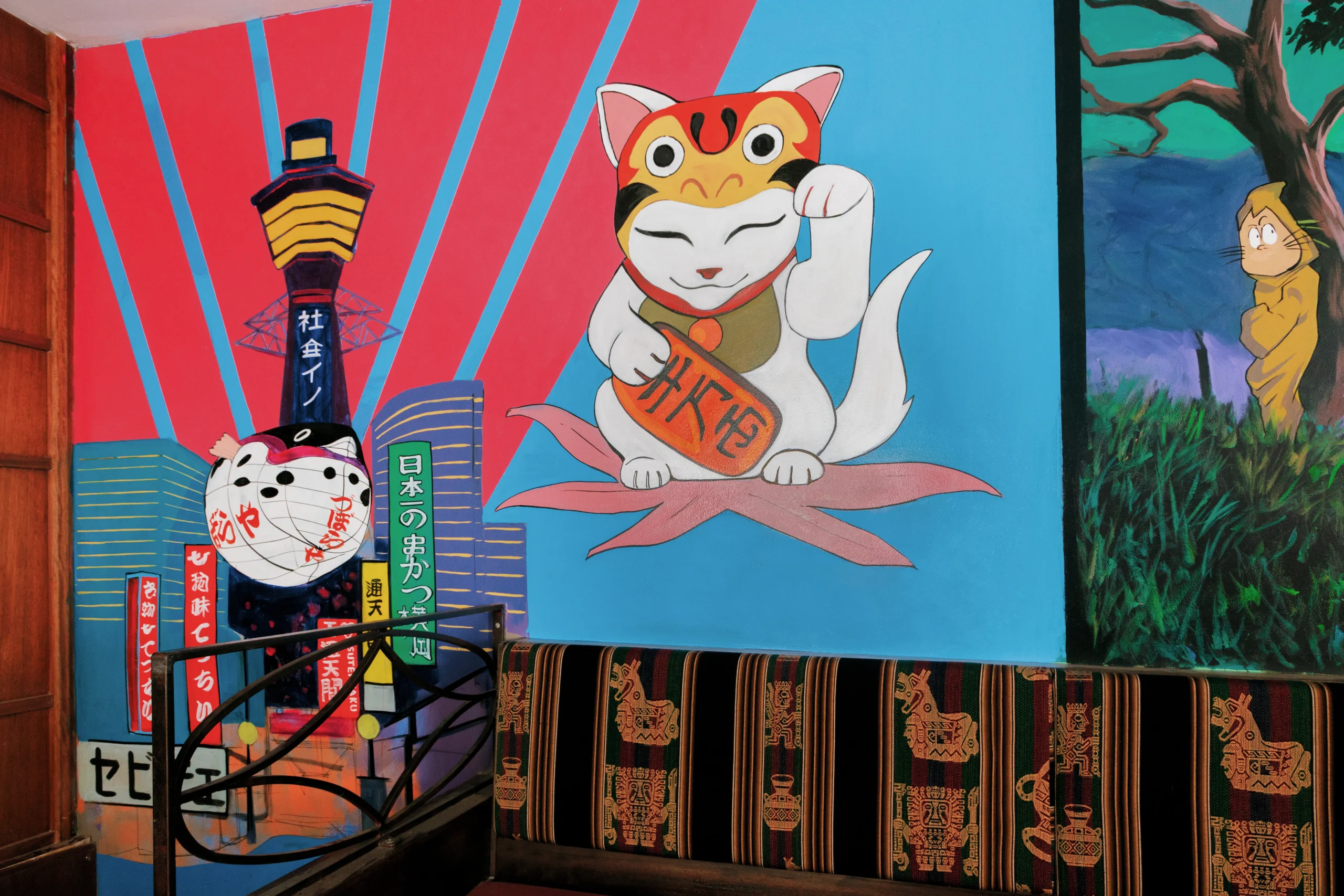 Carnaval Brooklyn — proyecto mural 6
